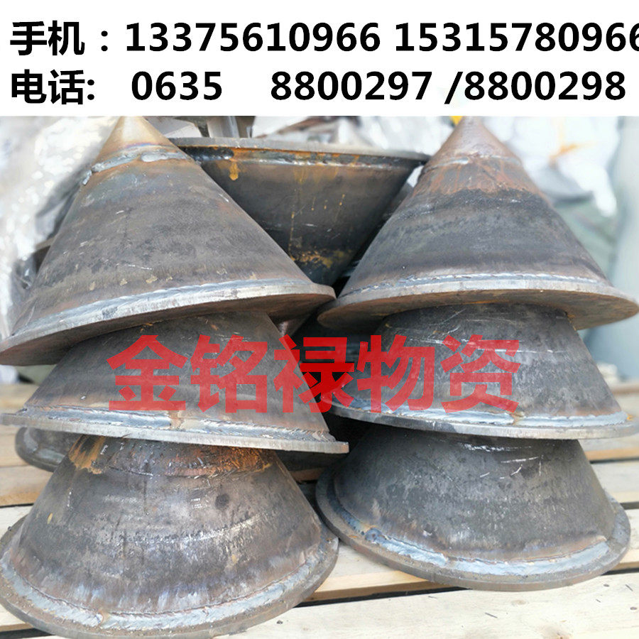 管桩桩尖 圆锥型桩尖 十字型 开口型b型400 500 600建筑打桩加工