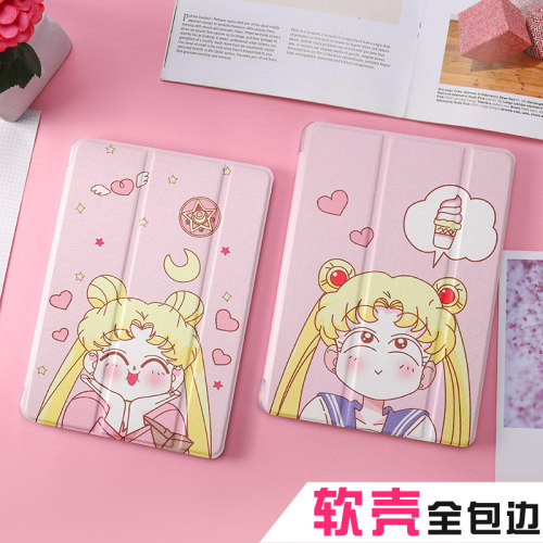 ipad保护套仿皮休眠卡通