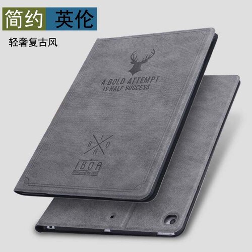 适用华为matepad11.5s保护套新款MatePad11.5S灵动版11.5英寸11.5s柔光版防摔2024新款DMG-W00平板电脑全包壳