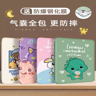 ipad保护套air2适用苹果2018平板2021防摔壳ipad9硅胶10第九代2020新款 2019全包6五2017六5八mini4气囊8迷你3