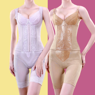 正品 安提尼亚臻爱情人束身塑形衣身材管理器塑身模具收腹提臀套装