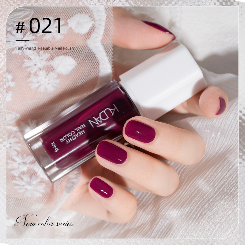 学生平价指甲油胶无毒无味女孩可撕拉孕妇小孩子可用免烤快干持久,彩妆/香水/美妆工具,指甲油,淘宝优惠券,粉丝福利购,淘宝优惠卷