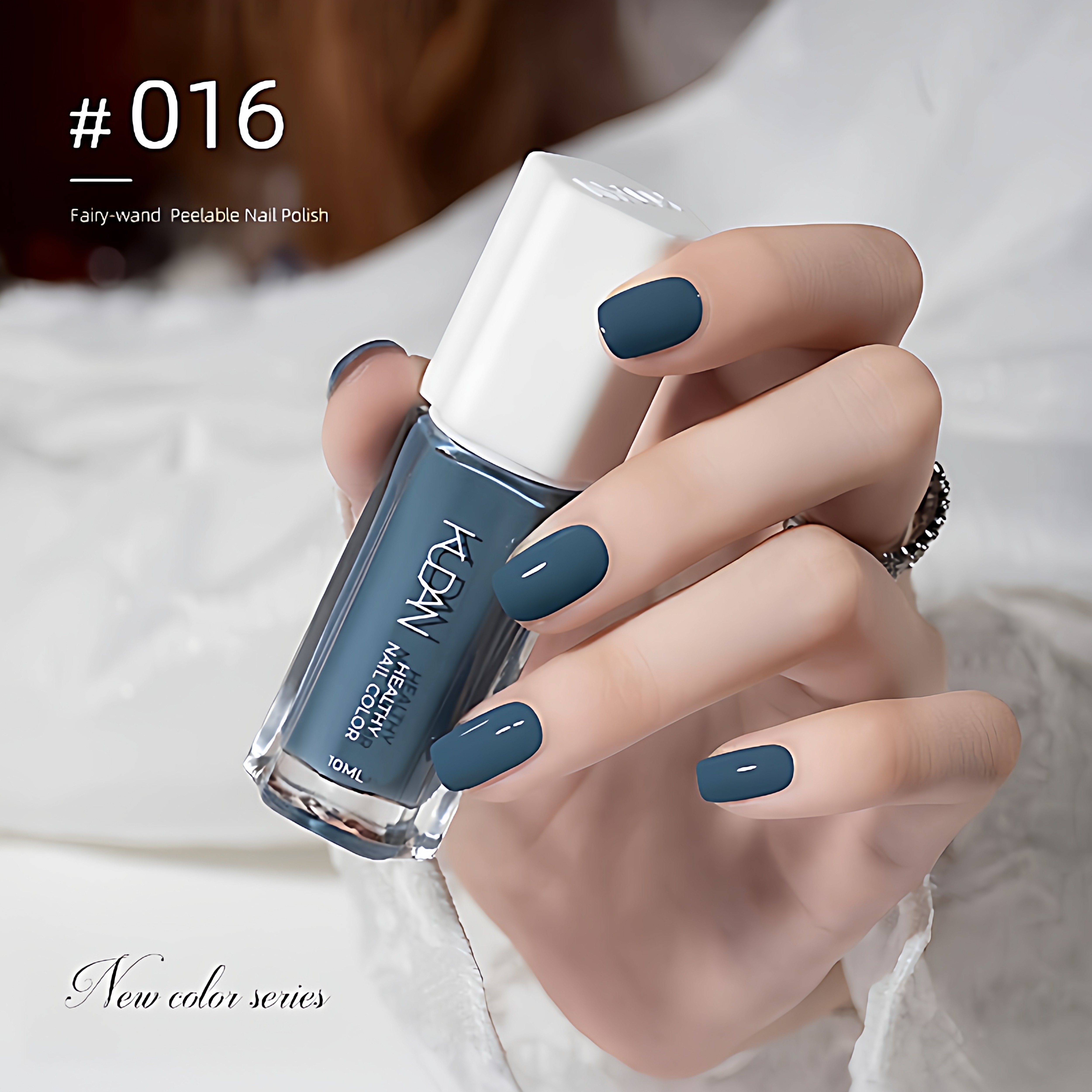 免烤自然快干显白裸色无异味水性可撕拉持久学生美甲店专用指甲油,彩妆/香水/美妆工具,指甲油,淘宝优惠券,粉丝福利购,淘宝优惠卷