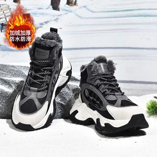 保暖棉鞋男冬季加绒加厚防水高帮运动鞋青少年皮毛一体东北雪地靴