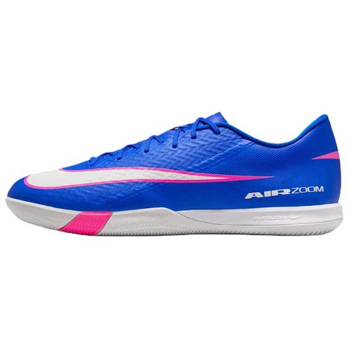 Nike Mercurial Vapor 16 Academy 室内  足球鞋FQ8434-446