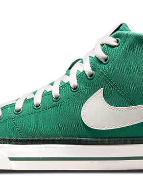Nike Court Legacy Canvas Mid中帮鞋 绿白#送礼推荐 DM3363-300
