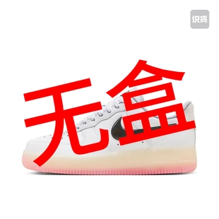 Air 191拍下看清图片 Force Low低帮FZ5741 小孙仓 耐克Nike