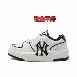 50WHS MLB学长鞋 3ASXCA12N 厚底运动休闲鞋 YD仓 男女小白鞋