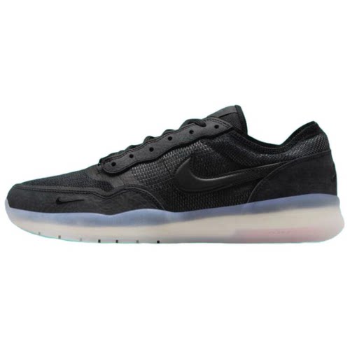 耐克Nike SB PS8低帮休闲运动鞋男款白色FV8493-001