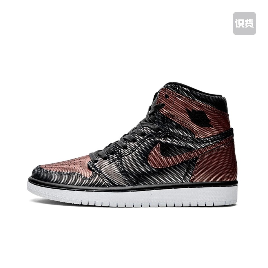 Air Jordan 1 板鞋 运动休闲鞋复古潮流支撑CU6690-006小孙仓