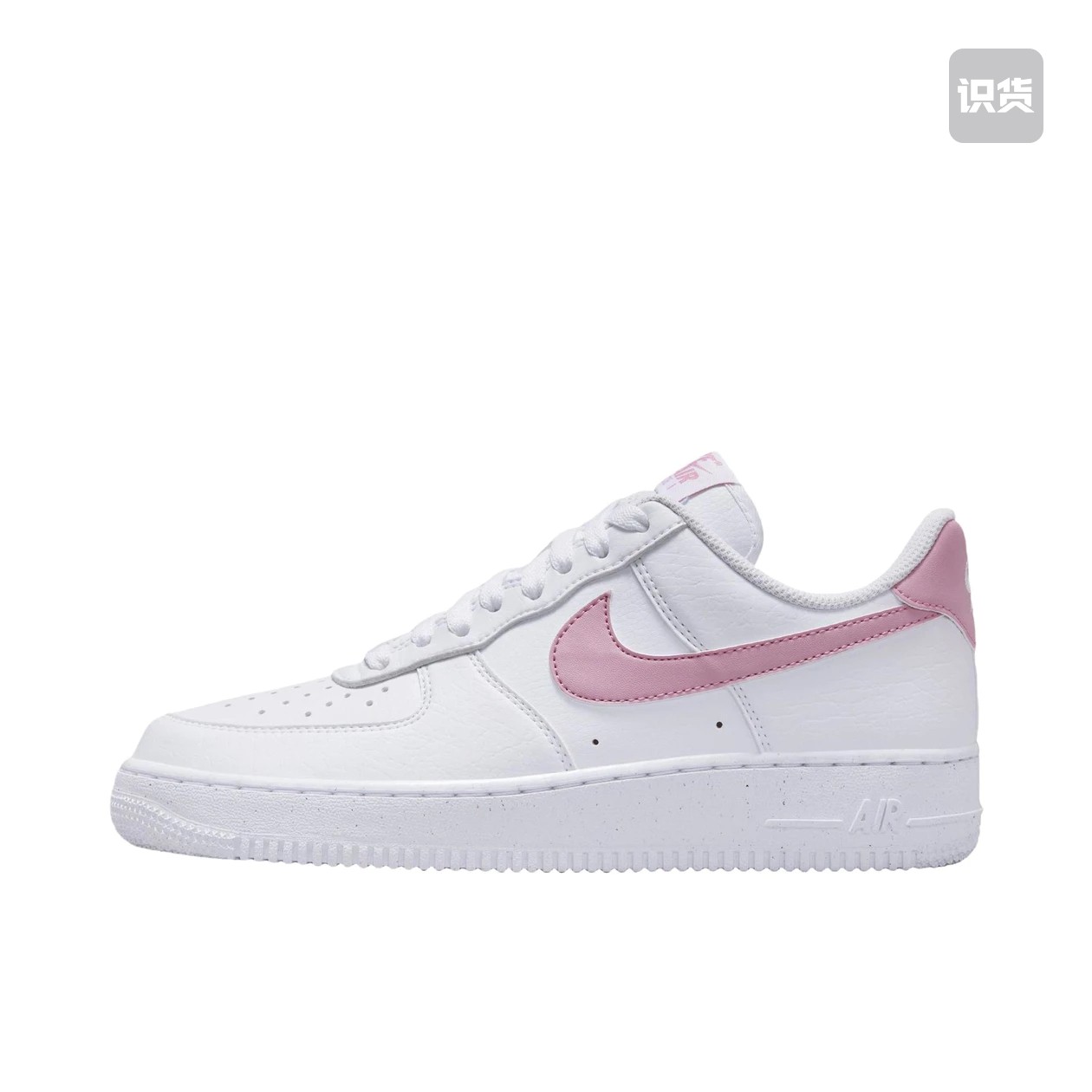 耐克Nike Air Force 1 07 NEXT NATURE女子DC9486-111小孙仓