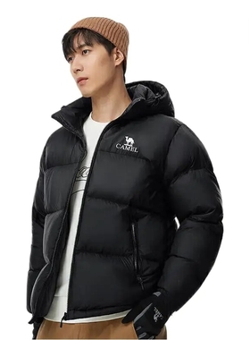 Camel 石墨烯可拆卸连帽白鸭绒羽绒服 A13CAPN110A5   key仓