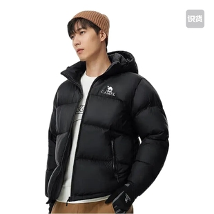key仓 A13CAPN110A5 Camel 石墨烯可拆卸连帽白鸭绒羽绒服