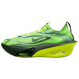 Nike Air Zoom Alphafly Next% 3 舒适柔软 IM8066-999