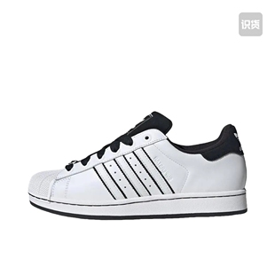 adidas Originals Superstar 2026新款男女休闲板鞋ki9521涛仓