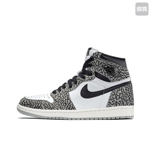 Jordan AJ1白黑爆裂纹高帮复古篮球鞋 小杰仓 High Air
