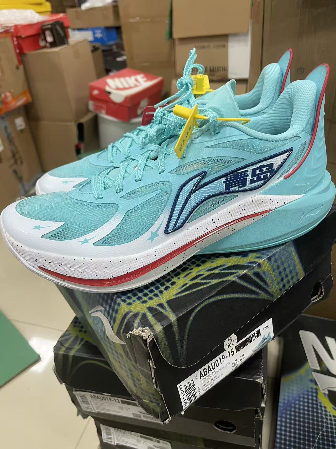 李宁 音速12 篮球鞋  ABAU019-15 鞋盒一般   key仓库实拍