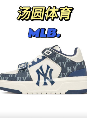 MLB纽约洋基队休闲鞋男女同款复古鞋 安徽ZL仓