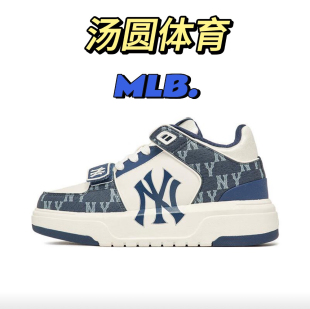 MLB纽约洋基队休闲鞋男女同款复古鞋 安徽ZL仓