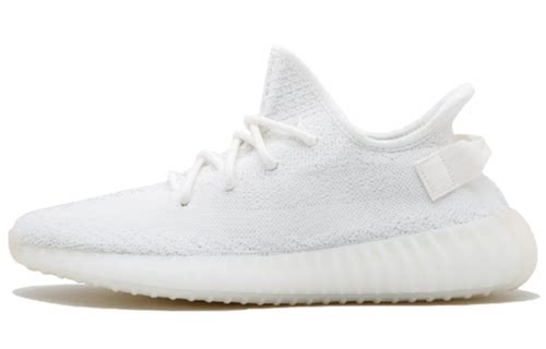 adidas originals Yeezy Boost 350 V2 