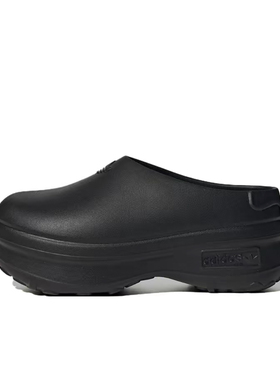 Adidas阿迪达斯厨师鞋AdiFOM Stan沙滩包头一脚蹬拖鞋女IE4626 廖