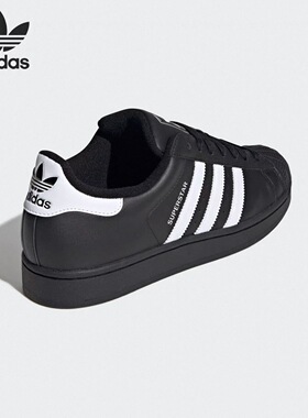 阿迪达斯adidas originals Superstar 2板鞋男女同款白黑JI0079廖