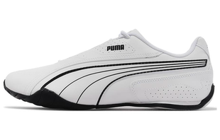 PUMA Redon Bungee 舒适 百搭 减震耐磨 低帮 骑行鞋 388167-01
