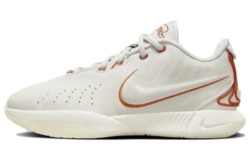 Nike Lebron 21 EP 