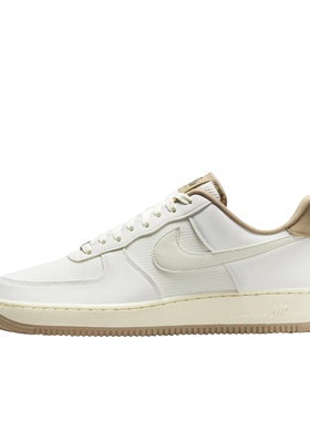 耐克Nike Air Force 1ldquoKhakirdquo百搭板鞋，AA仓，倒卖勿扰