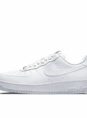 Nike Air Force 1 Move To Zero 环保回收材料 DC9486-101 东邪仓