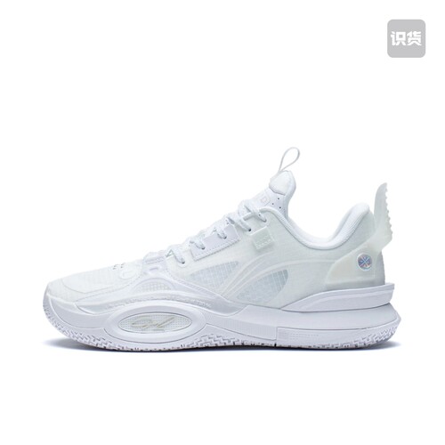 李宁 韦德之道 全城10 篮球鞋 ABAS019-4