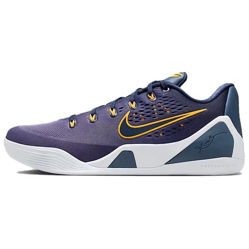 Nike Kobe 9 ELITE EM PROTRO 舒适贴合 篮球鞋IH1401-401
