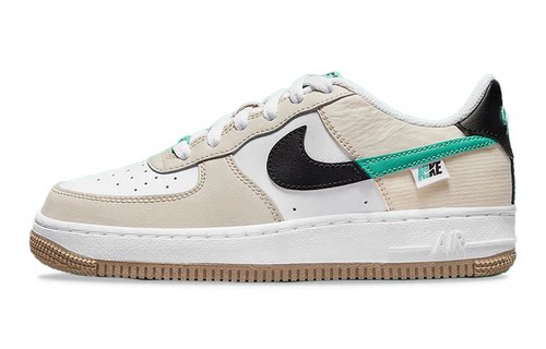 Nike Air Force 1 (GS) 