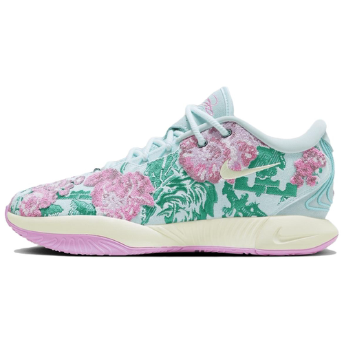Nike Lebron 21 EP 运动舒适 低帮篮球鞋 男款 冰蓝色 FV7276-401