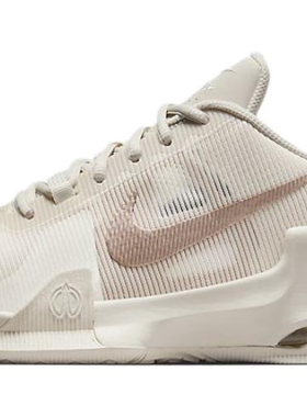 Nike Air Max 织物合成革 舒适百搭 减震 男款 米粉色 DM1124-008