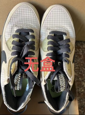 Nike Air Max 90 terrasca气垫 休闲跑步鞋 DH4677-200无盒东邪仓