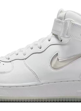 Nike 防滑减震耐磨 中帮 板鞋 男女同款 白色 白宝石 DZ2672-101