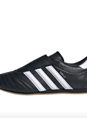 adidas德训低帮休闲鞋男女JQ4775博隆c