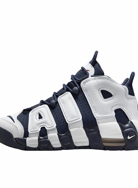 NikeAir More Uptempo 时尚舒适GS 高帮 休闲鞋 FV5371-100东邪仓