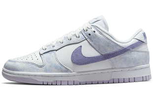 Nike Dunk Low OG 