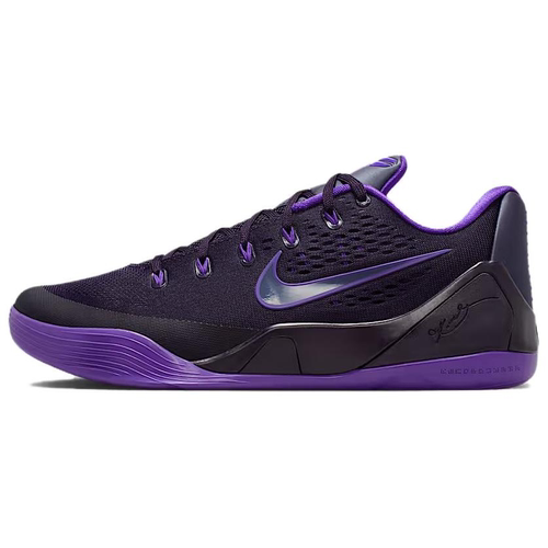 Nike 舒适耐用 低帮 篮球鞋 男女同款 紫色 IH1401-500