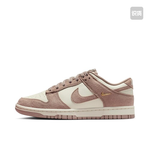 Nike Dunk Low米棕豆沙粉女子低帮复古休闲板鞋ib4417105,涛仓