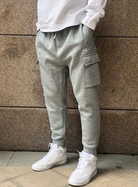 耐克耐克正品男子运动休闲训练束腿长裤CD3130-010 NiNi家