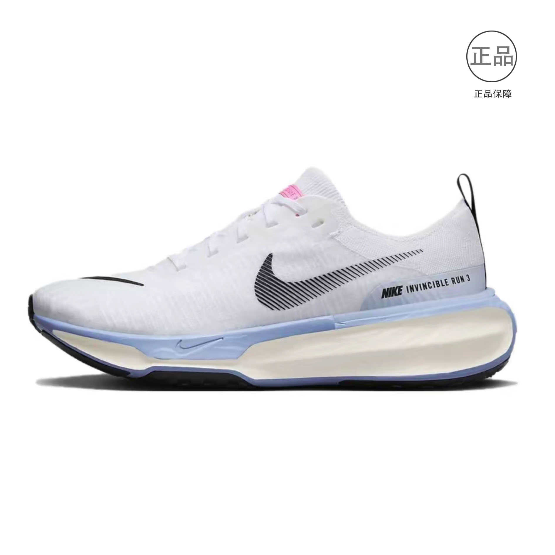 Nike 男女运动休闲透气缓震百搭户外跑步鞋 姜仓