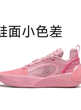 李宁 韦德之道 全城12 Encore 篮球鞋ABAU029-4  key仓