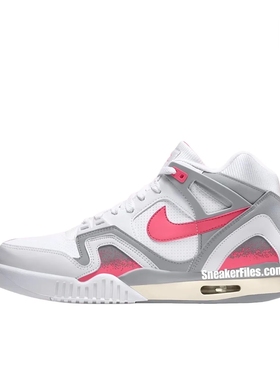 Nike Air Tech Challenge 2 防滑耐磨 FZ9033-100 key仓库实拍