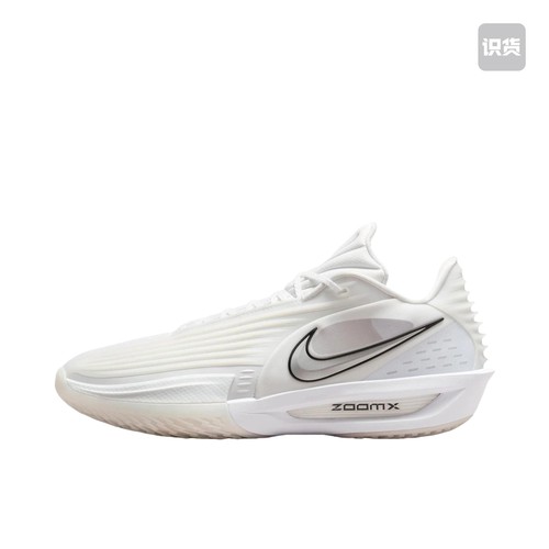 耐克Nike G.T.CUT 3 TURBO男子低帮实战篮球鞋HV9919-101池塘仓