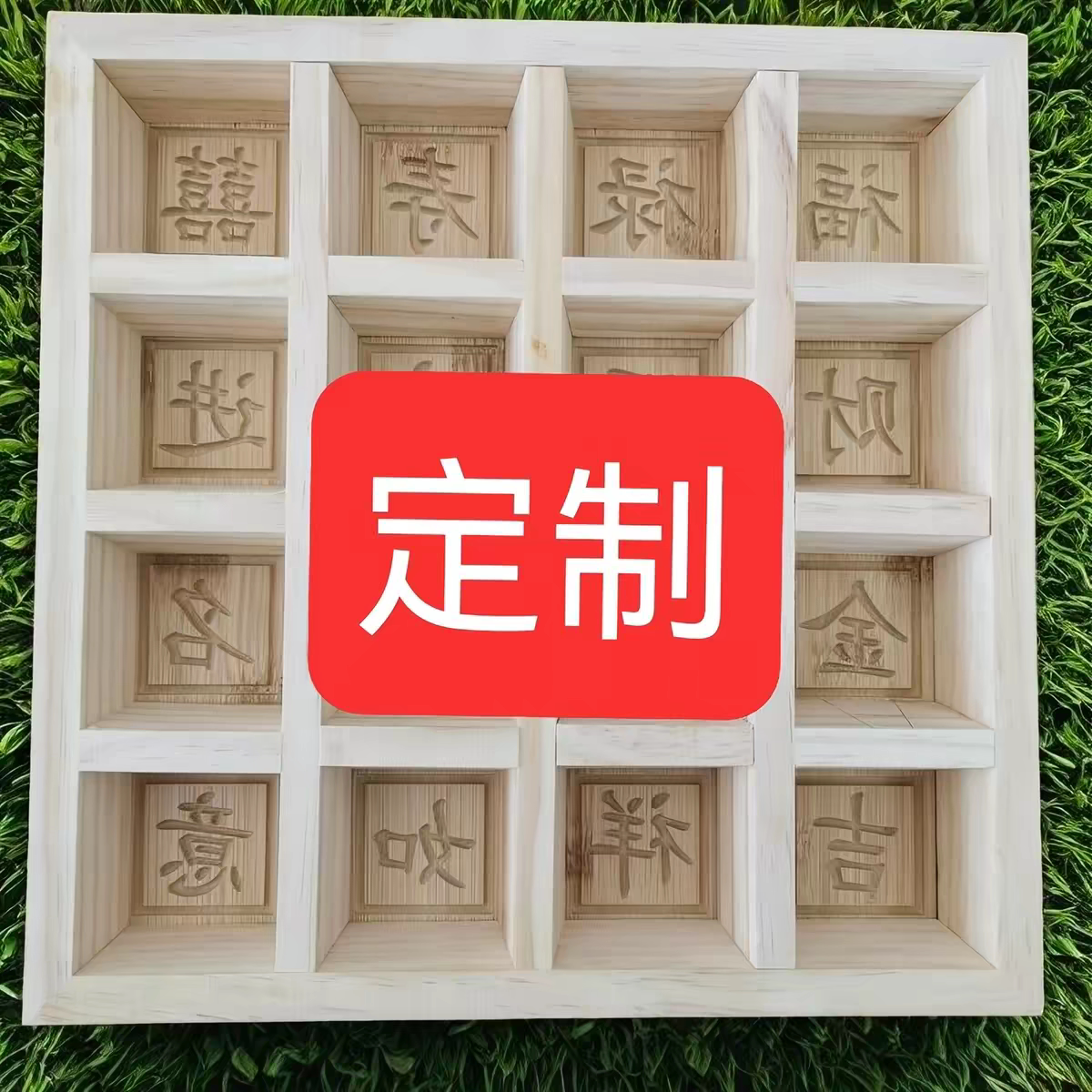 糕点模具定制实木蒸糕模具定制款烘焙模具