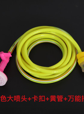 热水袋洗澡喷头淋浴喷头家用花洒喷头简易淋浴喷头热水袋配件套装