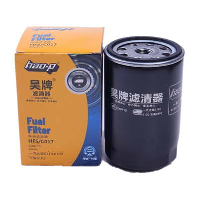 适配一汽大柴6110 6102 玉柴6105 装载机货车 CX0710柴油滤芯格清